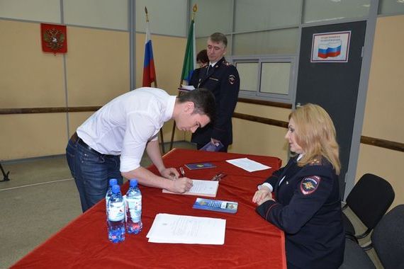 прописка в Петропавловске